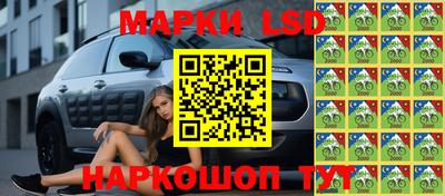 MESCALINE Краснодар
