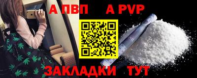 MESCALINE Краснодар