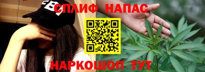 MESCALINE Краснодар