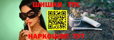 MESCALINE Краснодар