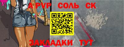 MESCALINE Краснодар