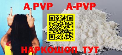 MESCALINE Краснодар