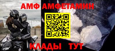 MESCALINE Краснодар