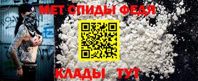 MESCALINE Краснодар