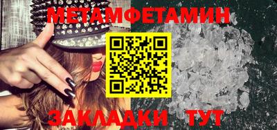 MESCALINE Краснодар