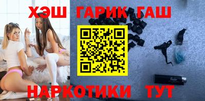MESCALINE Краснодар
