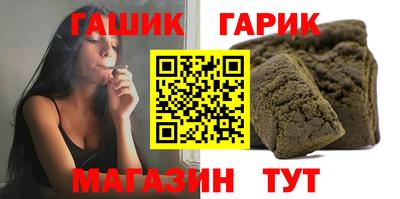 MESCALINE Краснодар