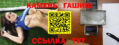 MESCALINE Краснодар